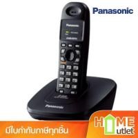 ราคา PANASONIC โทรศัพท์โชเบอร์ไร้สายสีดำ รุ่น KX-TG3600BX.B (1185) (28125916147)