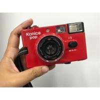 ราคา กล้องฟิล์ม konica pop (2297707875)