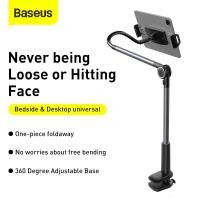 ราคา Baseus Otaku Life Lazy Phone Holder Lazypod Neck Phone Stand Clip On (23763472466)