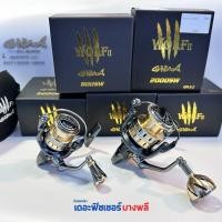 ราคา A01 G-MAX รอกสปิน รุ่น WOLF II 2020 11+1 Ballbearing รอบ 5.2:1 (27569478735)