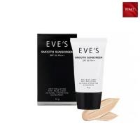 ราคา exp.01/2025Eve’s Smooth Sunscreen 50 PA+++ กันแดดอีฟ สูตรใหม่ แบบหลอด (15 กรัม x 1 กล่อง) (23846117514)