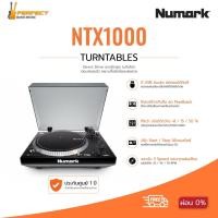 ราคา NUMARK NTX1000 TURNTABLES NUMARK NTX1000 * กรุณาสอบถามก่อนสั่งซื้อ * (50209736549)