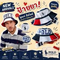 ราคา [ขายดีประจำร้าน]ราคาส่งทักหมวกbaseball หมวกโปโล3สี ใส่ได้สองด่าน #หมวกpolo หมวกเบสบอลสุดเท่ห์ (26973283478)