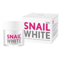 ราคา สเนลไวท์ เดย์ครีม รุ่นกันแดด spf 20 pa+++ ขนาด 50 ml Snailwhite daycream (ของแท้ 100%) (หมดแล้ว หมดเลย !!!) (2840900106)