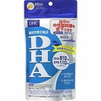 ราคา DHA ดีเอชซี ดีเอชเอ บำรุงระบบประสาท บำรุงสมอง ความจำ (2864561279)