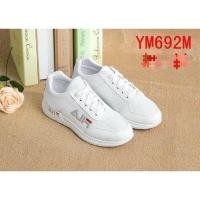 ราคา รองเท้าผ้าใบ fila (ฟีลา) (1871018742)