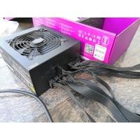 ราคา Power Supply CoolerMaster MWE750 80+Gold Full Modular ประกันถึง06/2026 (20268280092)
