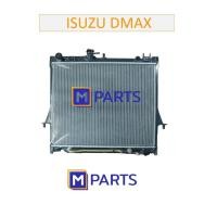 ราคา หม้อน้ำ อีซูซุ ดีแม็กซ์ เกียร์ออโต้ ISUZU DMAX 3.0 AUTO (40972210567)