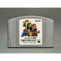 ราคา (2) ตลับแท้ Nintendo 64(japan)(N64) Super Mario 64 (Rumble Pak Version) (46756444788)