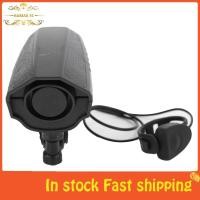 ราคา Bamaxis แตรจักรยานไฟฟ้า bamaxis Zunate 110dB วัสดุ ABS สีดำ เมาท์แฮนด์ (47508755878)