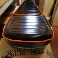 ราคา เบาะชาลีแต่ง​ ทรงท้องเรือ (5118799009)