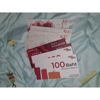 ราคา gift voucher central (23761181248)