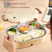 ราคา Lunch Box Portable Electric Lunch Box Household Plug-In Electricity Heating And Insulating Lunch B ity (24778511959)