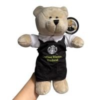 ราคา พร้อมส่ง ตุ๊กตาหมีStarbucks ใส่ชุดพนักงานStarbucks (28736058870)