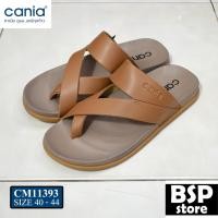 ราคา Cania รุ่น CM 11393 สีแทน รองเท้าแตะ cania (คาเนีย ดูแล...แคร์ทุกก้าว) (23466531089)