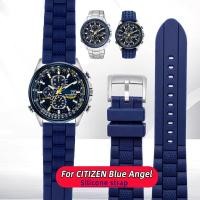 ราคา For CITIZEN Blue Angel Watchband AT8020-54L/8020-03L/JY8078 soft waterproof Silicone Watch Strap Men Blue black Bracelet 22mm 23 (50409480188)