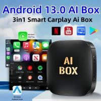 ราคา CarPlay AI Box Carplay Car android Video Wired to Wireless CarPlay Adapter Android Auto & Apple CarPlay Dongle อะแดปเตอร์กล่องทีวีรถยนต์ (25545471036)