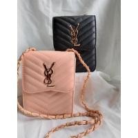 ราคา กระเป๋าทรงกล่องนม กระเป๋าแฟชั่นผู้หญิง (20080224878)