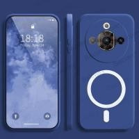 ราคา Zte Nubia Focus Pro 5G Casing Phone Case Cover with Magnetic Wireless Charger Sticker (29170166921)