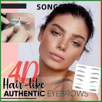 ราคา SONGCI Authentic Waterproof Brow stickers Makeup Eyebrow Tattoo Sticker (48310847230)
