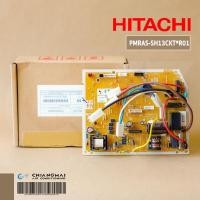 ราคา PMRAS-SH13CKT*R01 แผงวงจรแอร์ Hitachi แผงบอร์ดแอร์ฮิตาชิ บอร์ดคอยล์เย็น รุ่น RAS-SH13CKT, RAS-KH13CLT (12879421150)