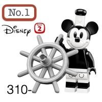 ราคา Lego_minifigure_series disney 2 NO1 (20550672242)