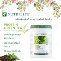 ราคา Amway แอมเวย์ นิวทริไลท์เครื่องหมายการค้า กรีนที โปรตีน - ขนาด 450 กรัม✔ (7069373709)