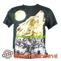ราคา เสื้อลาย หมาป่าสามตัว พระจันทร์ อินเดียแดง เสื้อยืดสีดำ สกรีนหน้าหลัง ไซร์ยุโรป (1361862974)