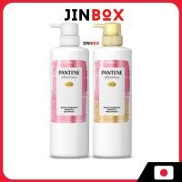 ราคา Pantene Effortless Shampoo & Treatment Good Morning Smooth (27174975484)