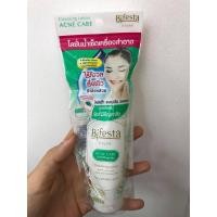 ราคา BIFESTA CLEANSING LOTION ACNE CARE (ღ˘⌣˘ღ) (5639089787)