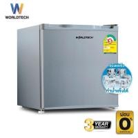 ราคา Worldtech ตู้เย็นมินิบาร์ 1.7 คิว​ ​ตู้เย็นขนาดเล็ก ทำน้ำแข็งได้ ประหยัดไฟเบอร์ 5​ มืิอสอง​ ของแท้​ (20763315749)