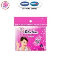 ราคา IDOLMART Cotton Bud Selection 100 (43955745592)