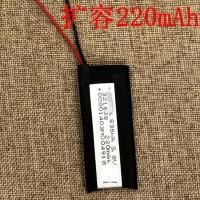 ราคา 【มีสินค้าในสต็อก】เหมาะสําหรับ sony sony NWZ-B135F B152 B172F B162F B173F B183F MP3 แบตเตอรี่ (51100087684)