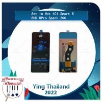 ราคา Set IN Hot 40i / Smart8 / 8HD / 8Pro / Spark 20C (ฟรีชุดซ่อม) อะไหล่จอชุด หน้าจอพร้อมทัสกรีน LCD Display Touch Screen (25273061142)