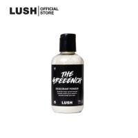 ราคา LUSH The Greeench Deodorant Powder 75g แป้งระงับกลิ่นกาย ดับกลิ่นใต้วงแขน (10223704020)