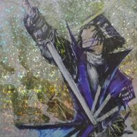 ราคา 戰國 BASARA 2 伊達政宗 海報 Sengoku Basara (29894580380)