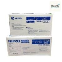 ราคา Syringe NIPRO กระบอกฉีดยา ไซริ้ง นิโปร 1 ml [ยกกล่อง] (29590242634)