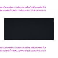 ราคา RAZER MOUSEPAD GIGANTUS V2 XXL GMP-000275 (41309130871)