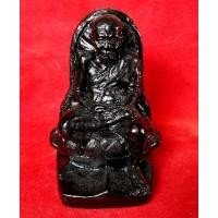 ราคา พระบูชาหลวงปู่ทวด ปางเหยียบน้ำทะเลจืด เนื้อปูนผสมว่าน (25253303125)