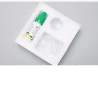 ราคา Co2 Drop checker ชุดทดสอบระดับคาร์บอนไดอ๊อกไซน์และค่า ph ในตู้ปลาและตู้ไม้น้ำ (8733049845)