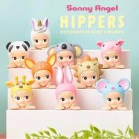 ราคา [ของแท้ 100% พร้อมส่ง] Sonny Angel Hippers Animal (สุ่ม) ใช้โค้ดวีดีโอลดเพิ่ม 100 บาท (28103893159)