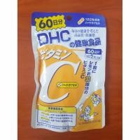 ราคา DHC Vitamin C 60 Day (60 วัน) (717120739)