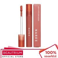 ราคา NAREE Ultra Matte Liquid Lipstick ลิปสติก (19353680244)