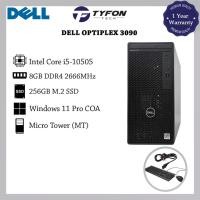 ราคา Dell Optiplex 3090 MT i5-10505 8GB DDR4 RAM 256GB M.2 SSD Win 11 Pro Desktop PC Computer (ตกแต่งใหม่) (56807476758)