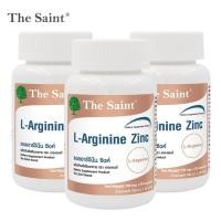 ราคา [แพ็ค 3 ขวด] แอลอาร์จินีน ซิงค์ เดอะเซนต์ L-Arginine plus Zinc The Saint แอลอาร์จินีนพลัส ซิงค์ L Arginine แอล อาร์จินีน (45303378033)
