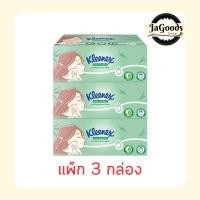 ราคา คลีเน็กซ์ กระดาษเช็ดหน้า แอคเน่ แบบกล่อง 120 แผ่น (แพ็ก 3 กล่อง) (55207359157)