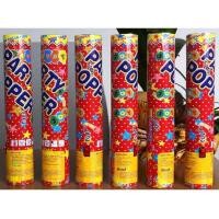 ราคา Twist Style Party Popper Pop / Mercun Parti Jenis Pusing Party Popper Confetti Cannon Popper สําหรับงานแต่งงานวันเกิด (52160373131)