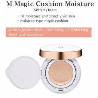 ราคา Missha M Magic Cushion Moisture SPF50+ PA+ 15g. แป้งน้ำคูชั่น มิซซา #23 (932607135)