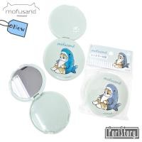 ราคา [มือ1] กระจกพกพาน้องแมว Mofusand ลิขสิทธิ์แท้ญี่ปุ่น Mini Mirror กระจกพกพา ขนาด 7.5 cm [แท้จากญี่ปุ่น] (22371907021)