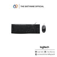 ราคา Logitech MK200 Media Combo Black TH/EN (920-002697) (52708126237)